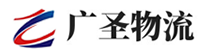 厦门到防城港物流公司